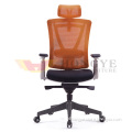 Best Commercial Mesh Executive High-Back Chair (HY-968A)